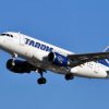 aeronavă TAROM în zbor, compania introduce carte de îmbarcare TAROM Google Wallet pentru utilizatorii Android